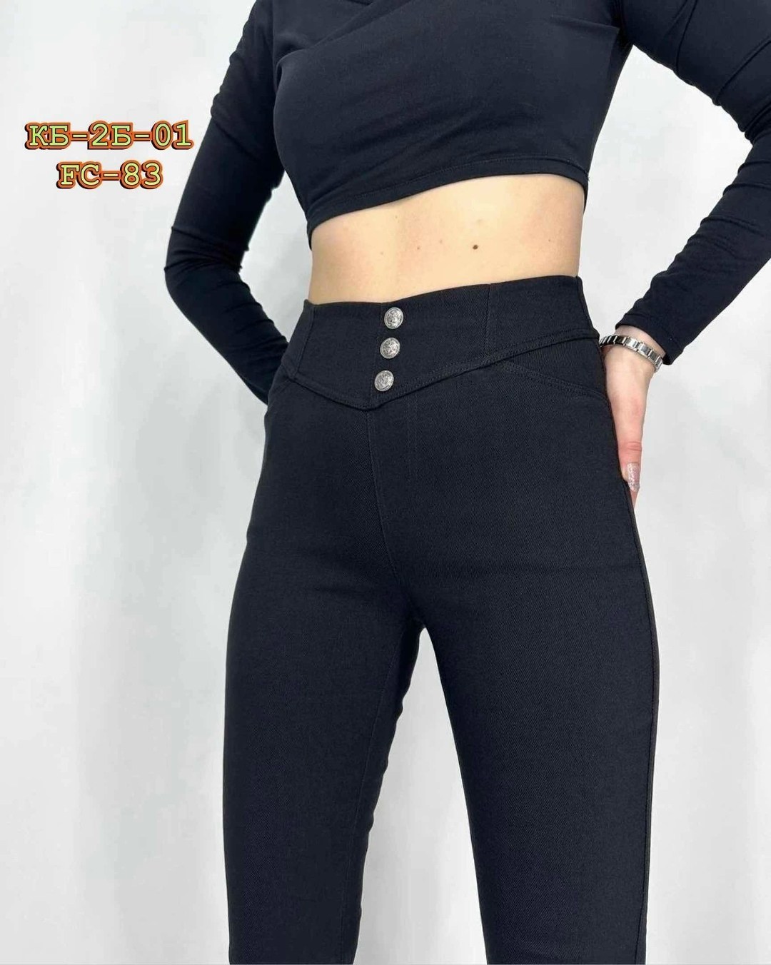 джеггинсы утепленные женские,легинсы женские,джеггинсы женские,брюки лосины,джинсы джеггинсы