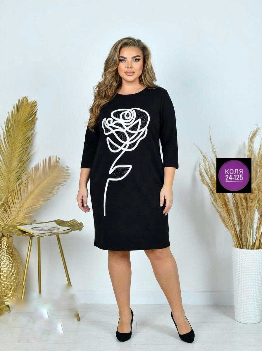 платье,нарядное платье,женское платье,платья женские больших размеров,платье черное