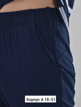 Домашняя одежда