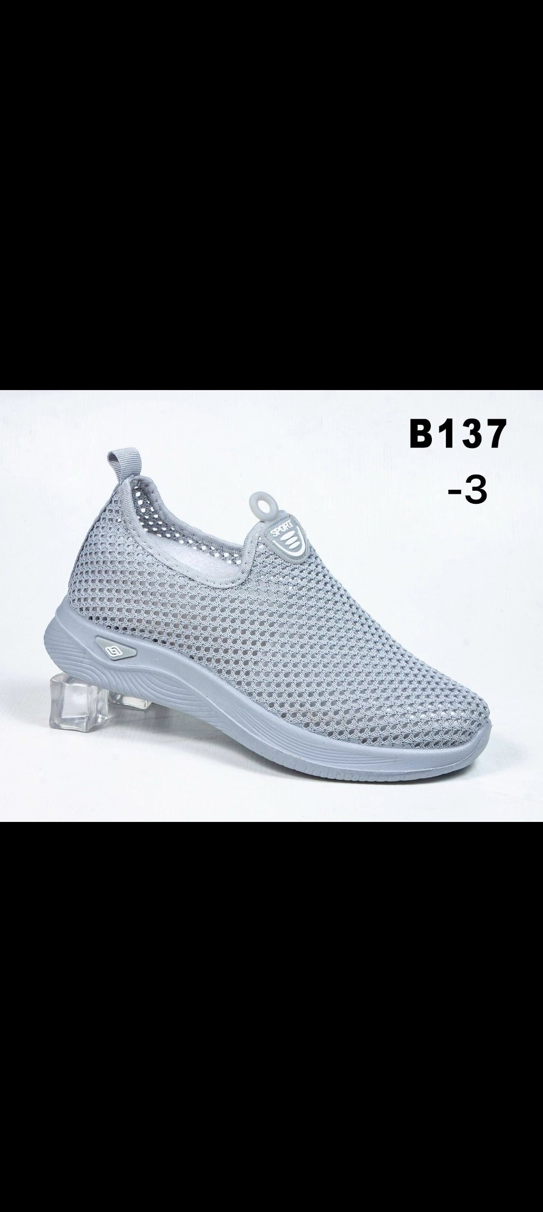 ,кроссовки женскиe,слипоны женские,сетчатые слипоны женские,спортивная