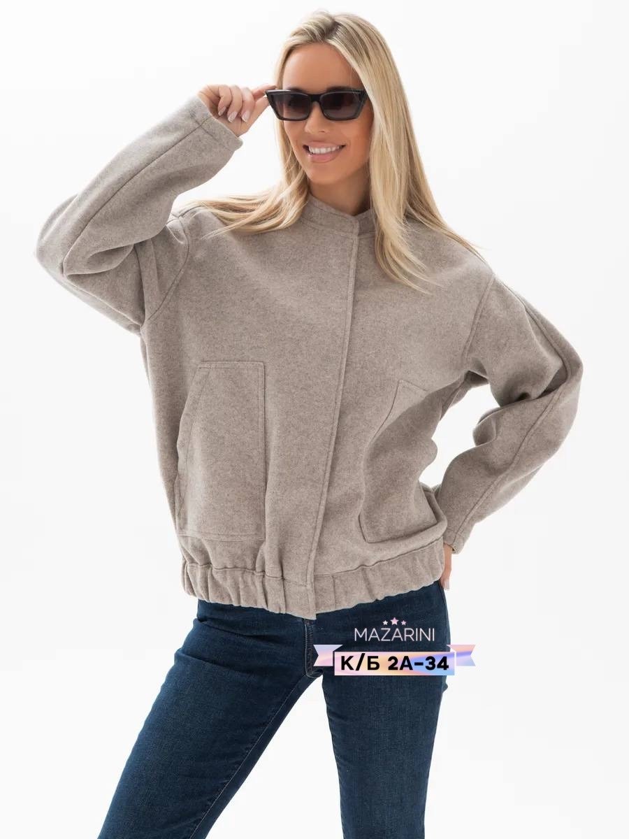 бомбер женская куртка,куртка оверсайз,бомбер оверсайз,женская куртка,бомбер оверсайз женский