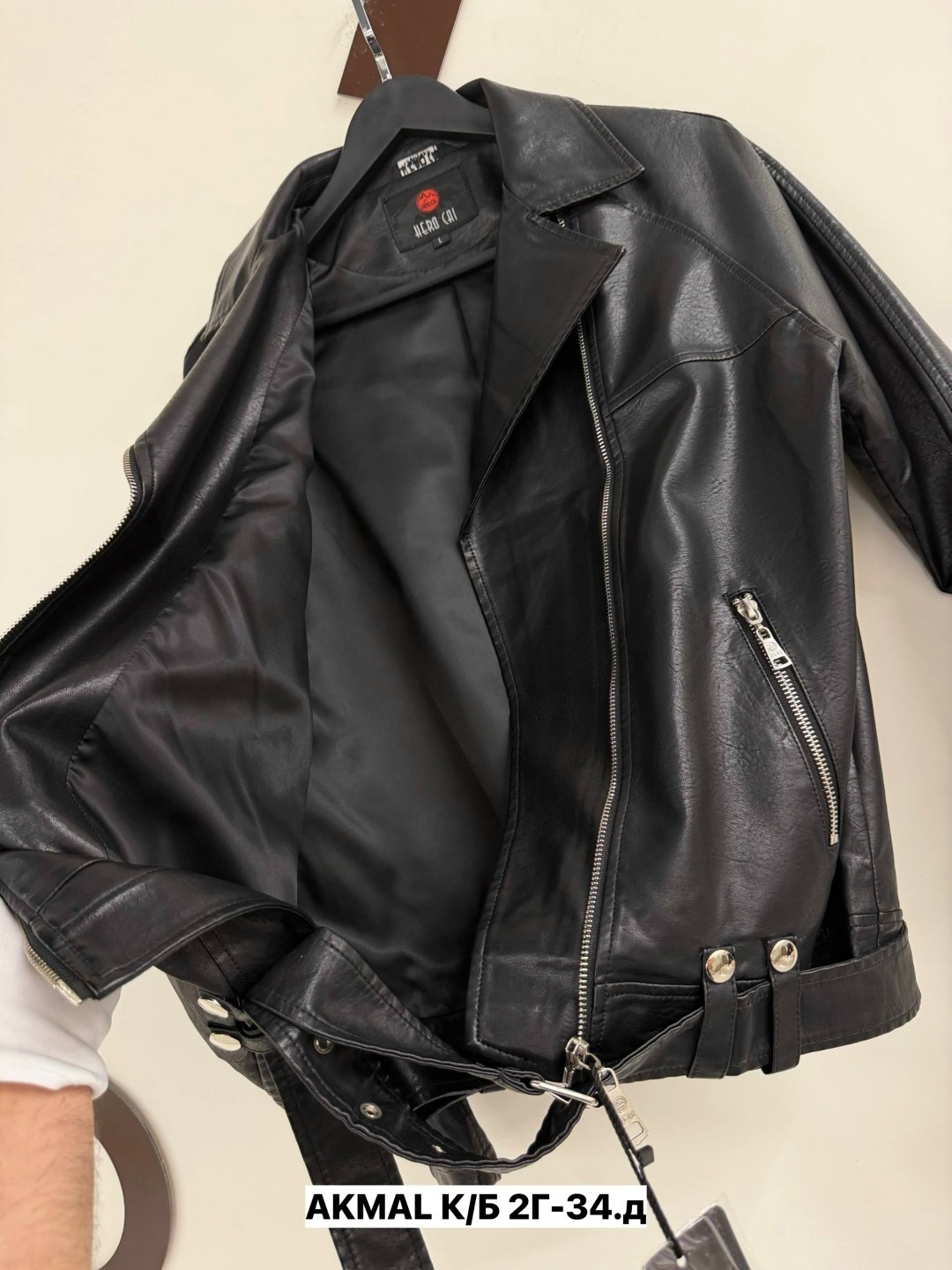 кожаная куртка,кожаная куртка косуха,женская кожаная куртка,куртка косуха,куртка кожаная женская косуха