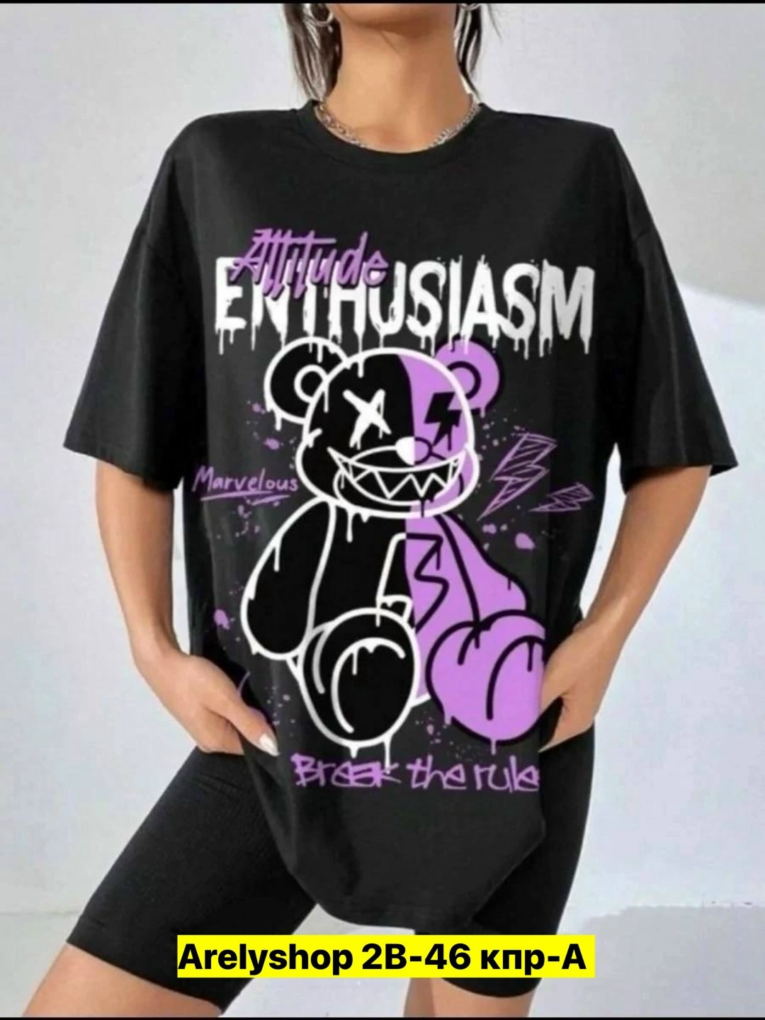 футболки женская,футболка с принтом,футболке,женские футболки с принтом,футболки оверсайз с принтами