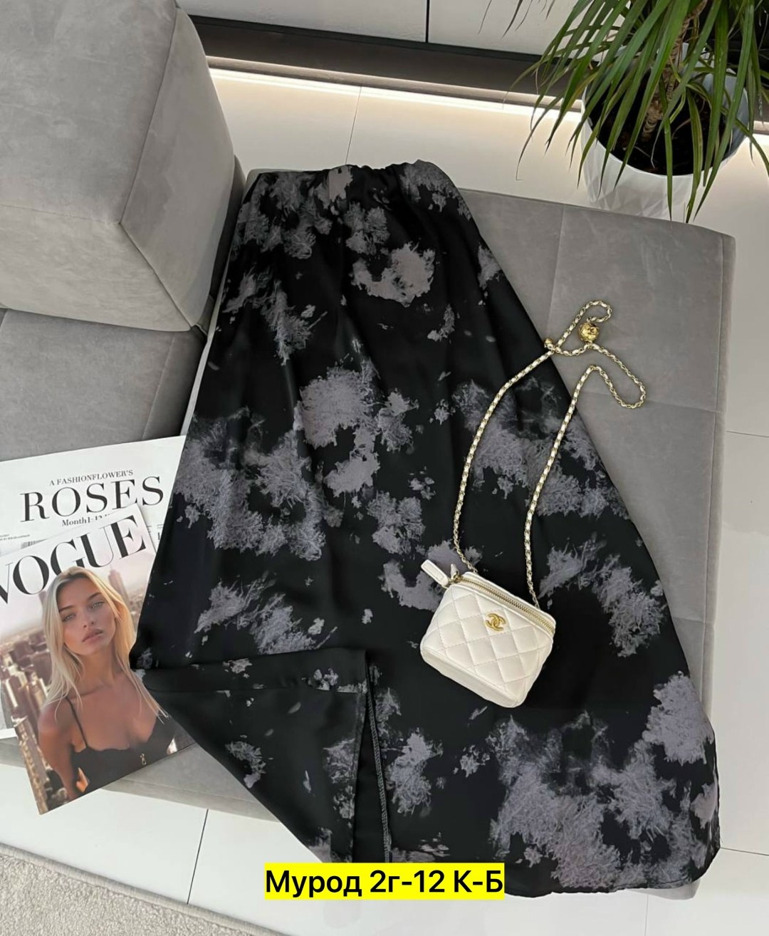 юбка,атласная юбка-миди,женские юбки,юбка стильная,юбка миди