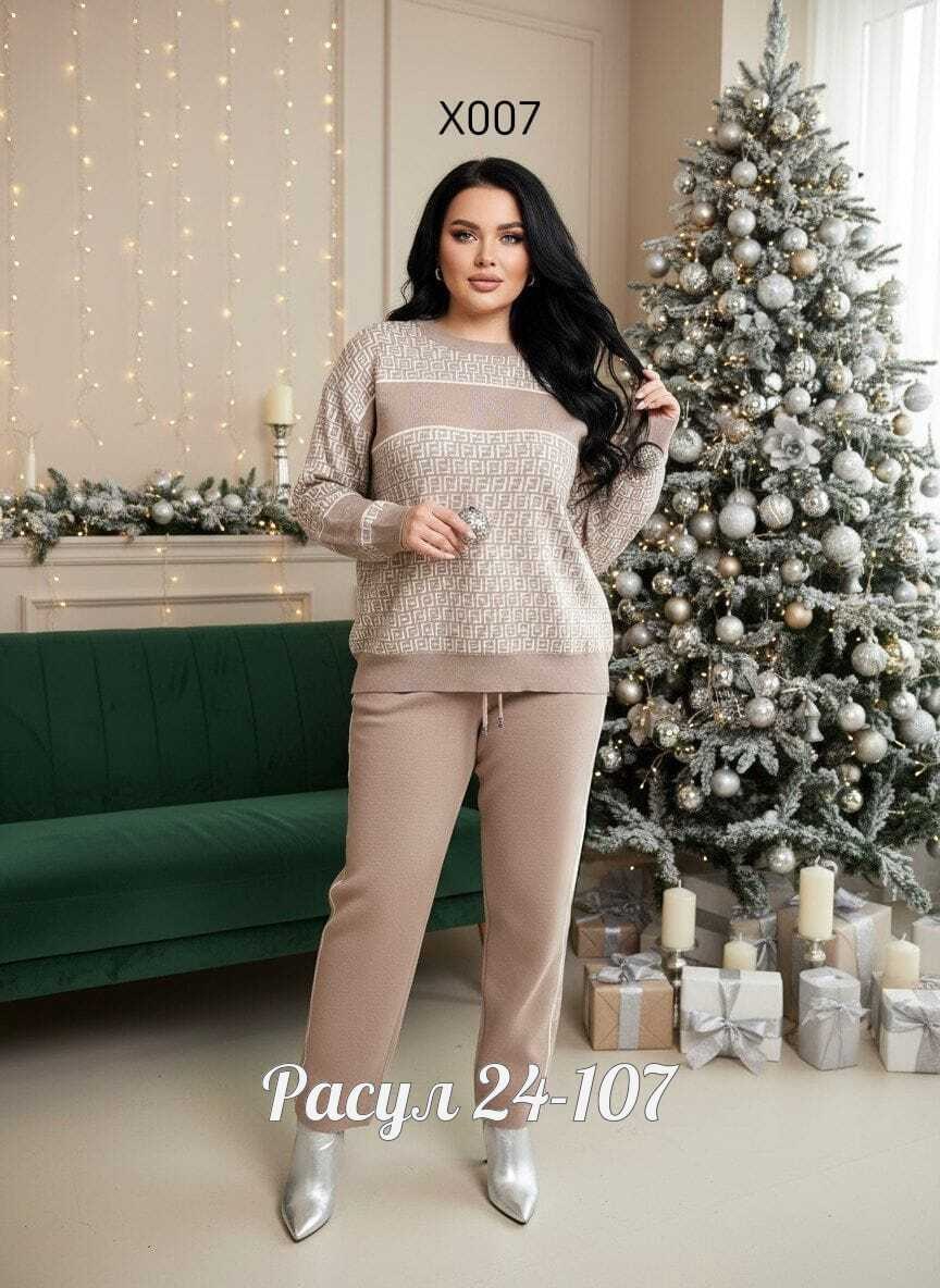 женский костюм двойка,стильные костюмы,костюм трикотажный,костюм с брюками,женский трикотажный костюм