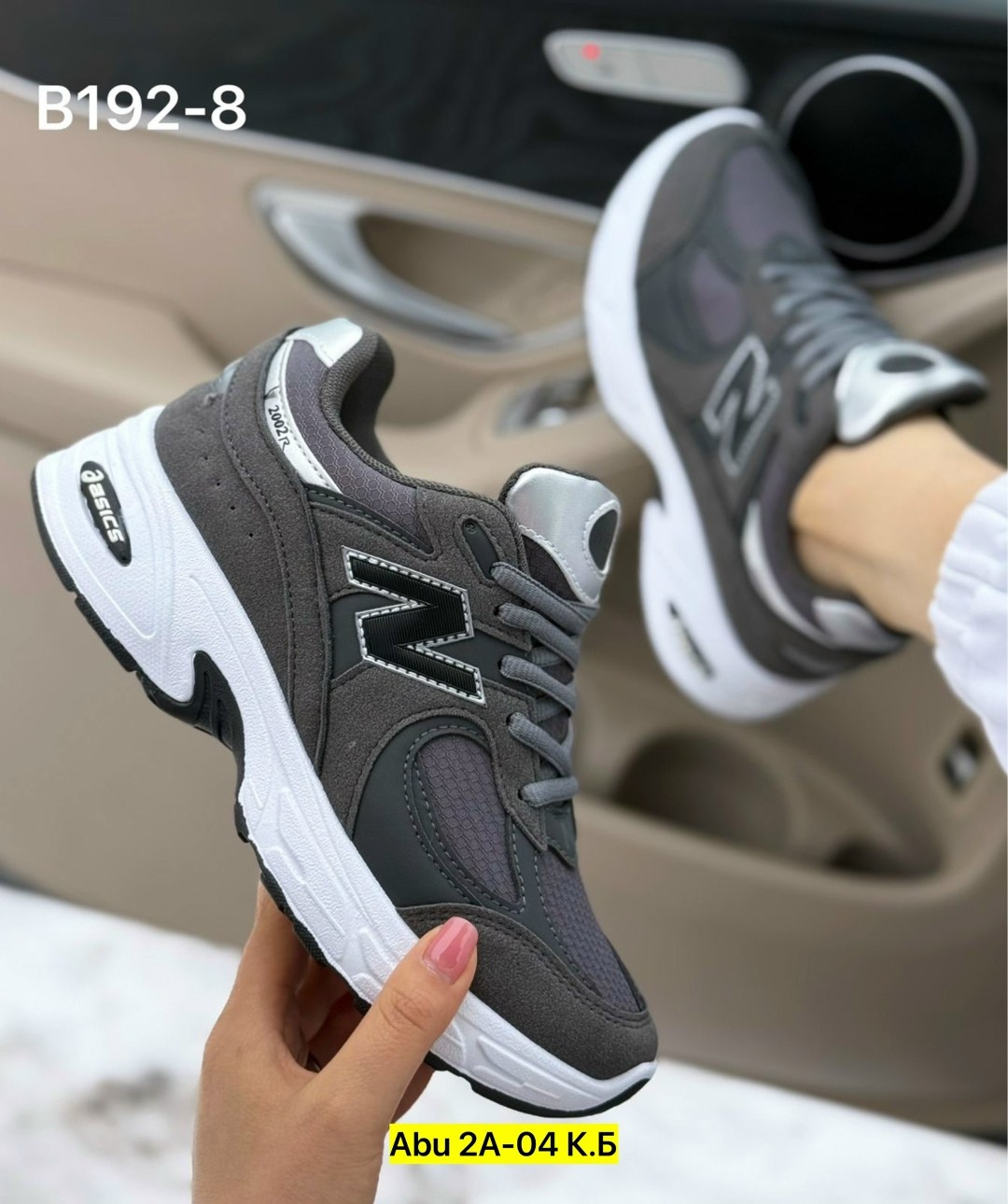 кроссовки женские new balance,кроссовки замша,кроссовки женские, женская,