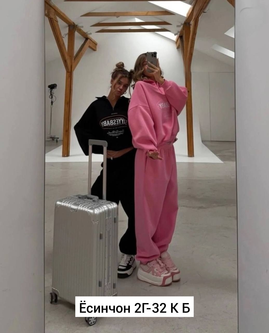 cпортивный костюм женский на флисе,спортивные костюмы женские,костюм спортивный повседневный,костюм спортивные женские костюмы,спортивный костюм спортивные костюмы