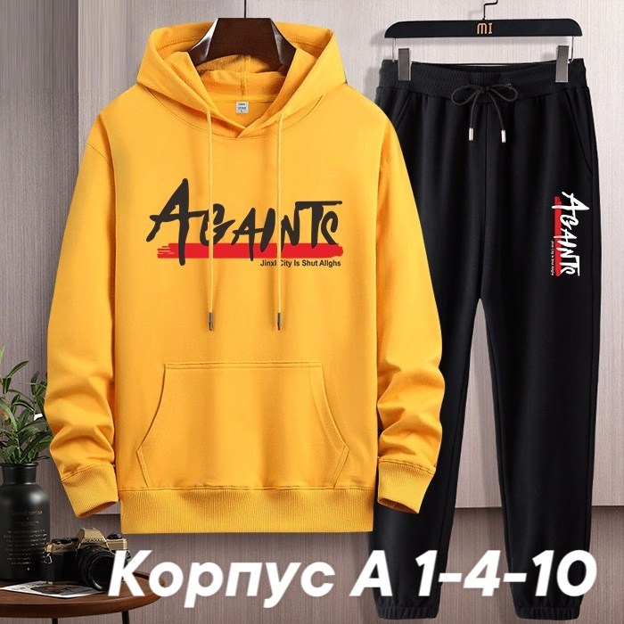 спортивные костюмы мужские,мужской повседневный спортивный костюм,спортивный костюм мужской спортивный костюм,спортивные костюм