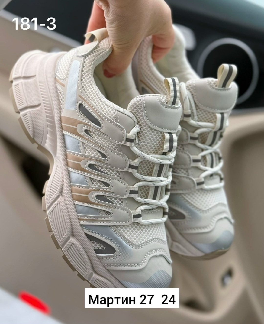 женские кроссовки,кроссовки,кроссовки кроссовки женские,кроссовки на высокой подошве ela shoes 243452044,модные кроссовки