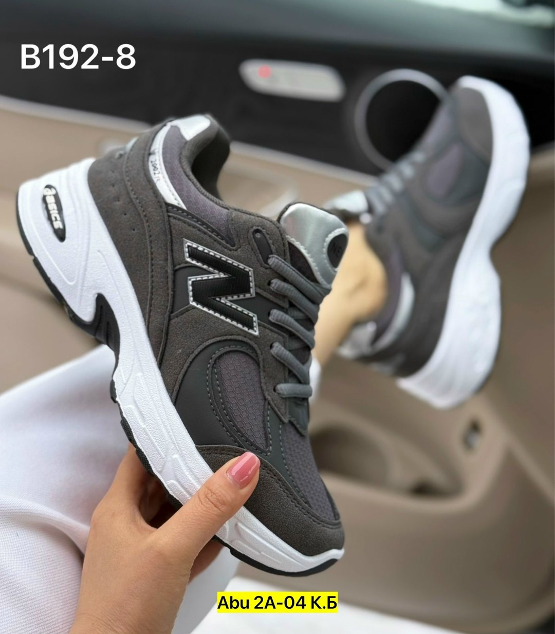 кроссовки женские new balance,кроссовки замша,кроссовки женские, женская,