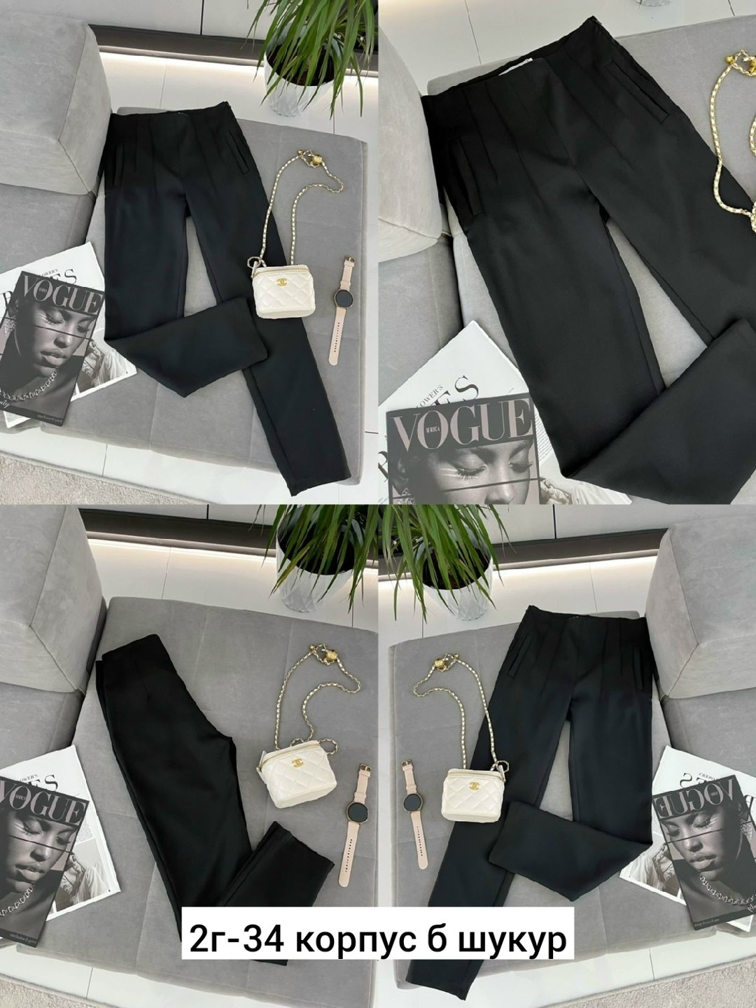 брюки женские,брюки женские брюки,брюки классические,брюки женские 2026,брюки свободные