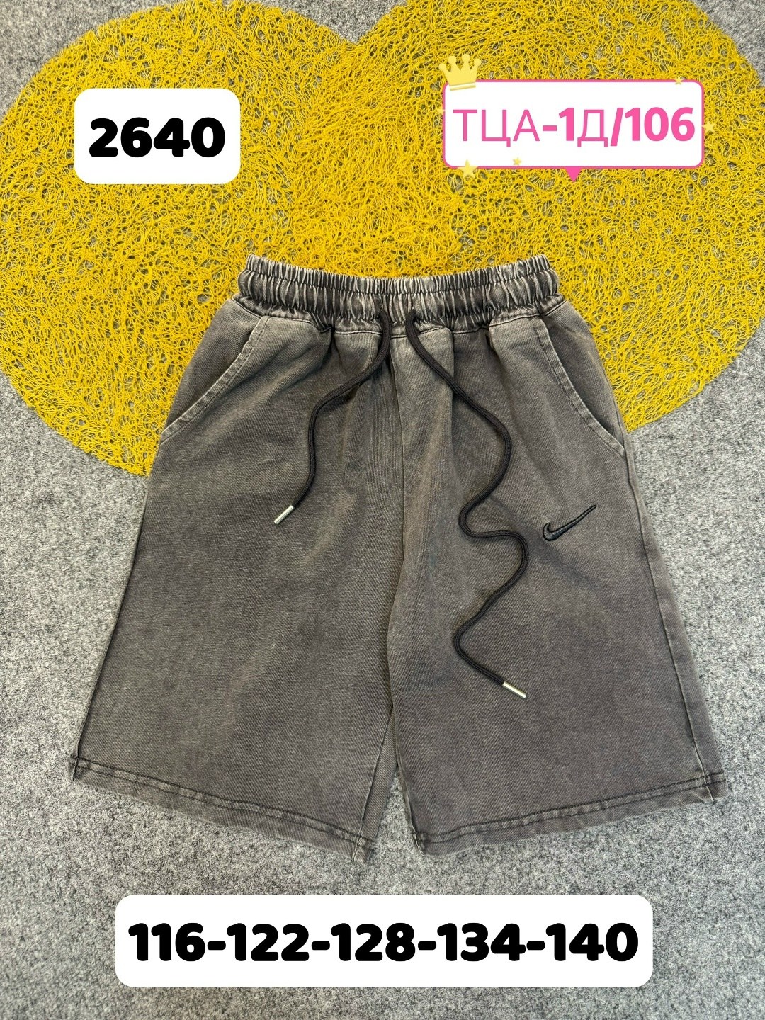 женские шорты,шорты для девочек,розовые шорты,шорты детские,шорты бермуды женские спортивные