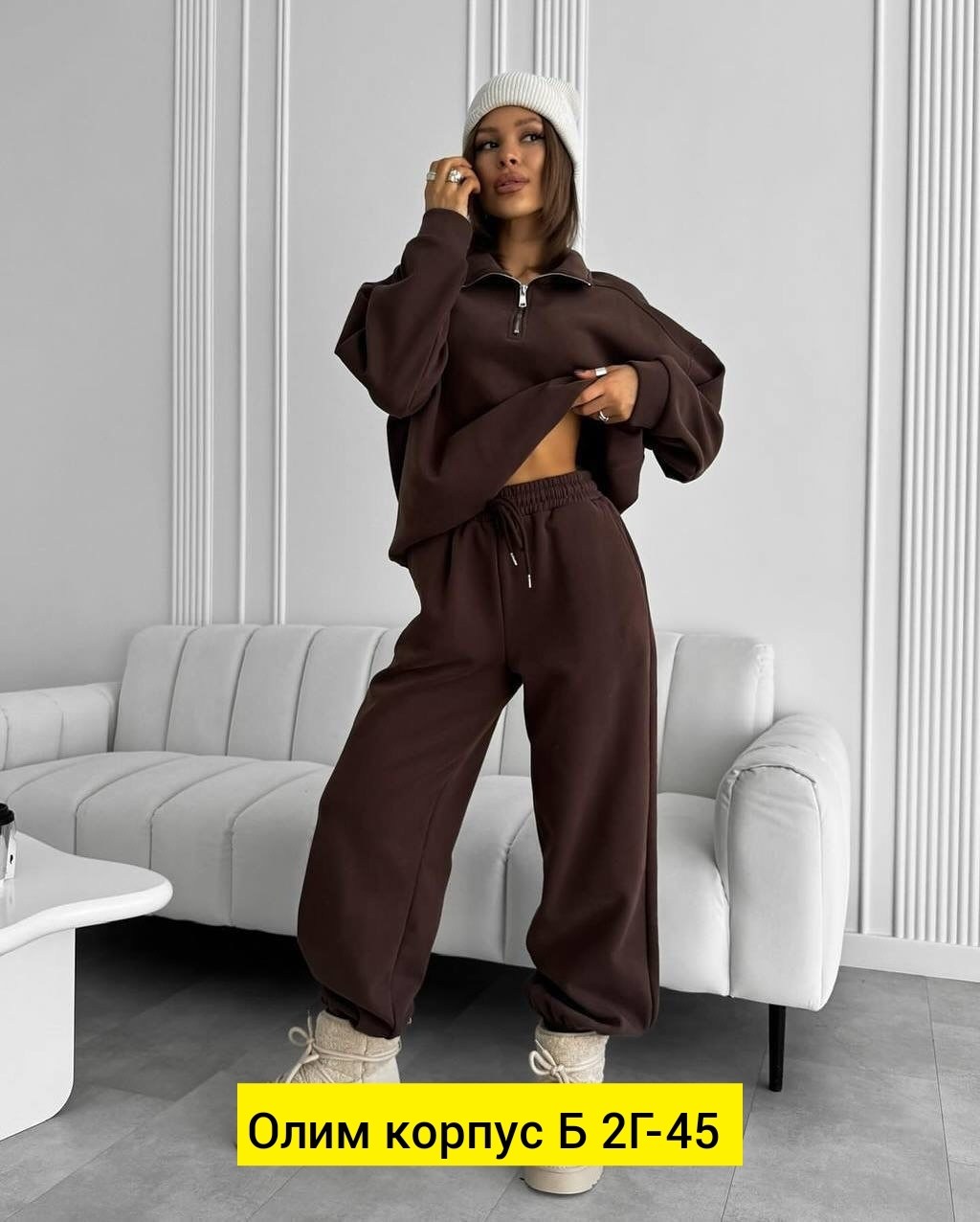 костюм женский,костюм на флисе,спортивный костюм,костюм женский спортивный,женские костюмы на флисе