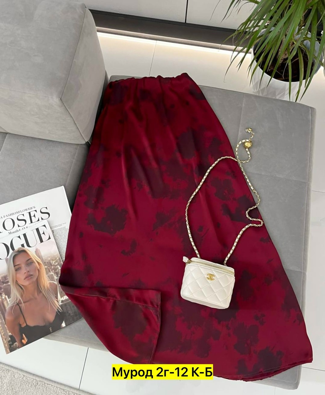 юбка,атласная юбка-миди,женские юбки,юбка стильная,юбка миди