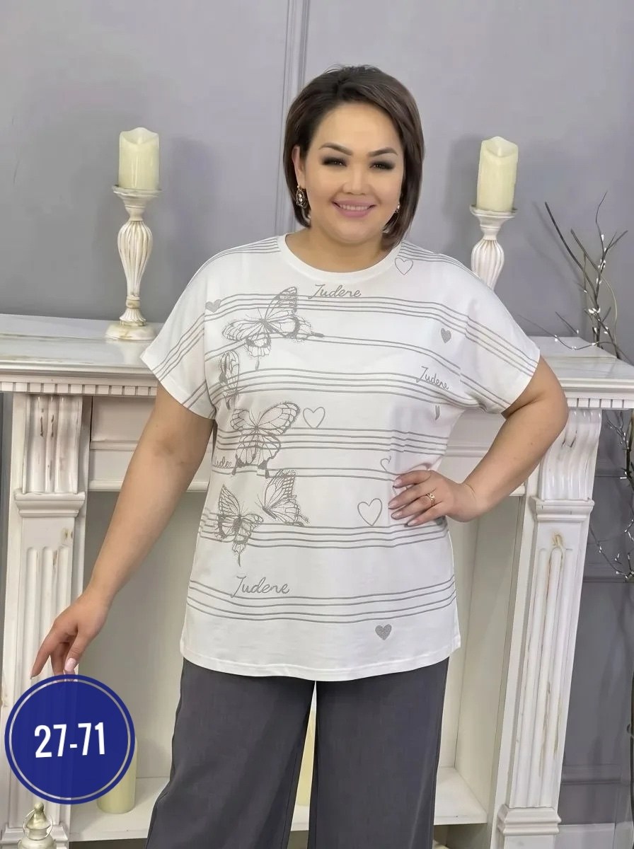 костюм женский,костюм двойка женская,кофта женская,туника,