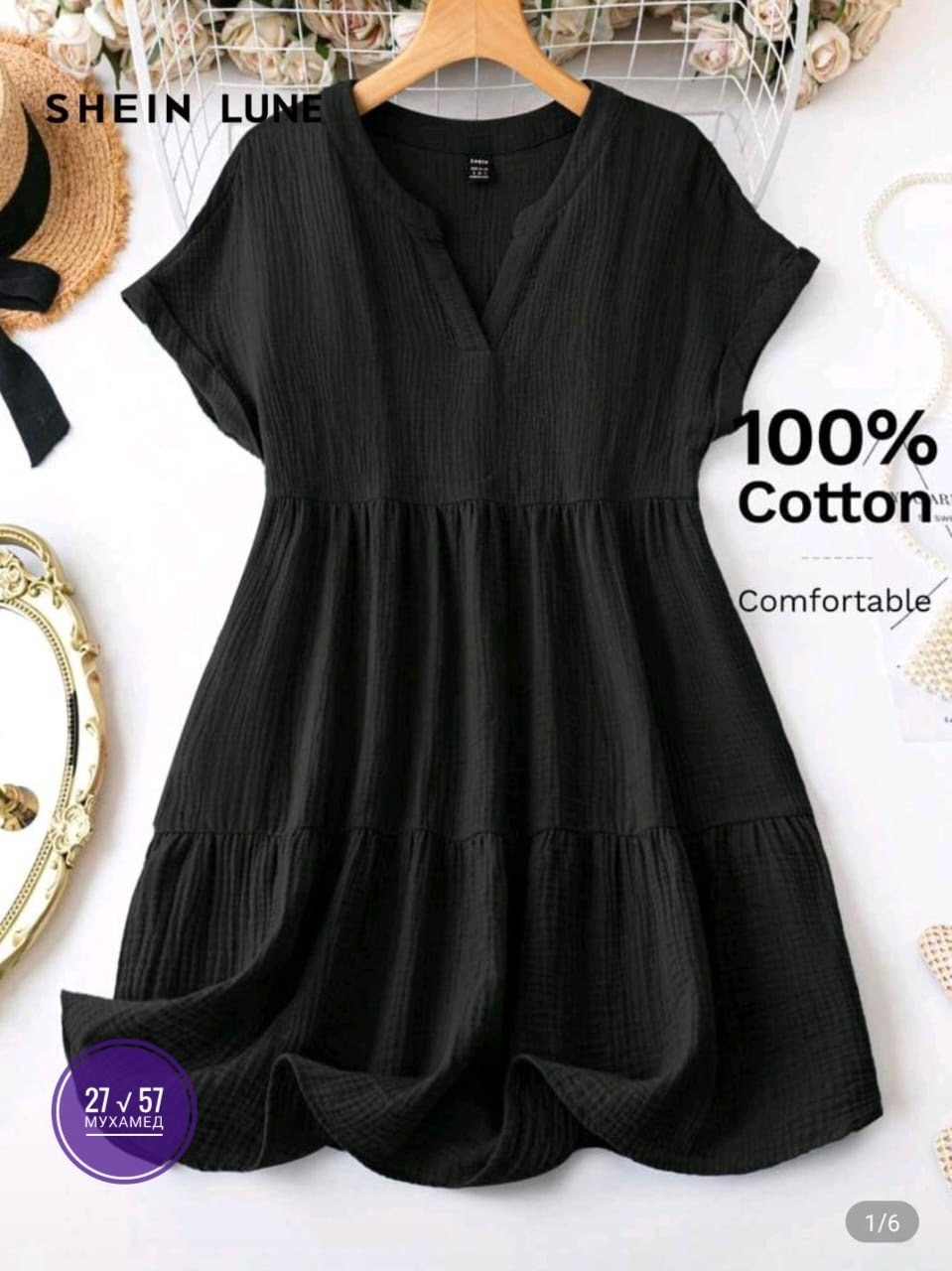 повседневные платья,платье туника,сарафан платье,платья,платье женское