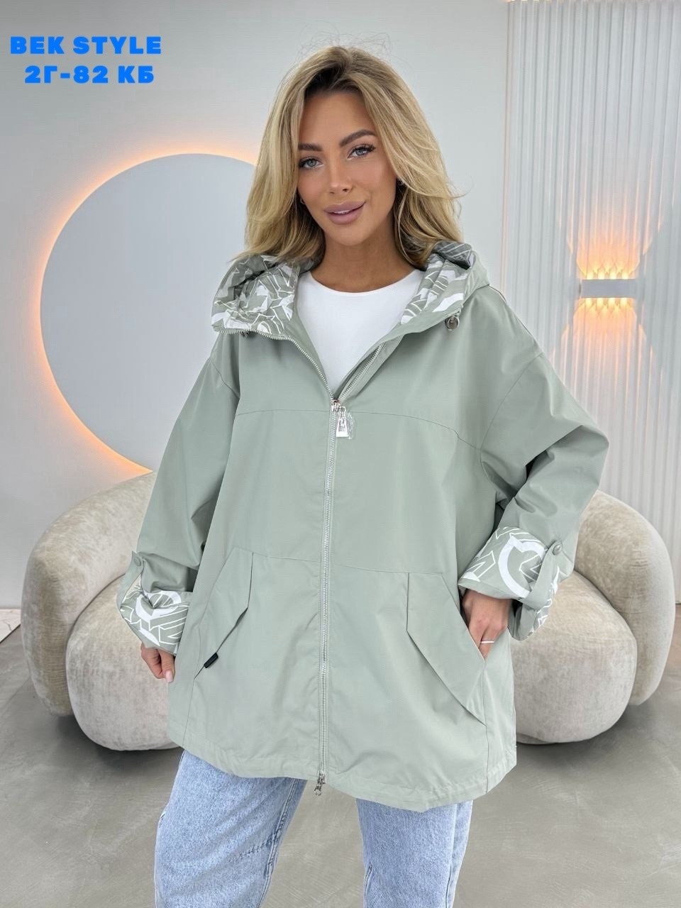 куртка женская,ветровка женская,ветровка,повседневная куртка,легкая куртка