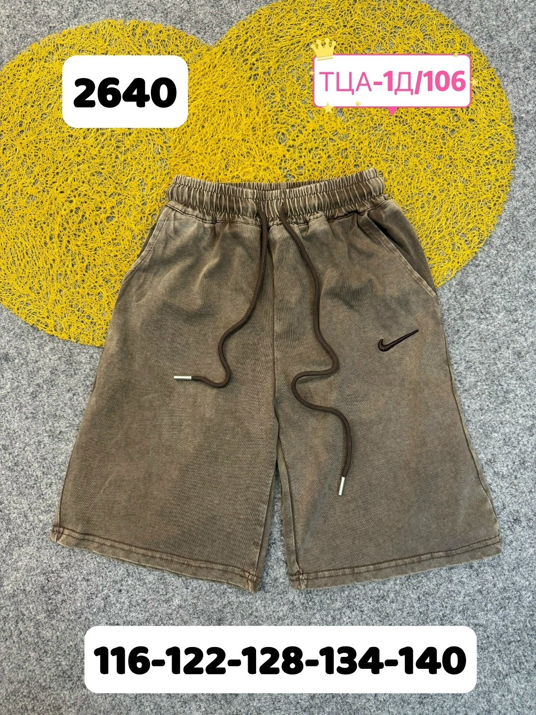 женские шорты,шорты для девочек,розовые шорты,шорты детские,шорты бермуды женские спортивные