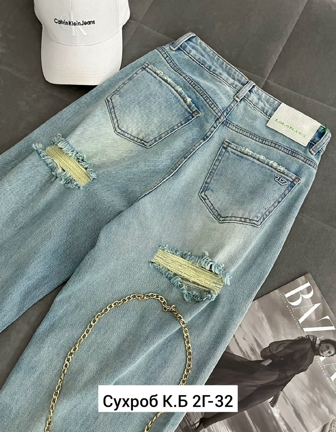 женские джинсы,джинсы джинсы,джинсы брюки,джинсы,джинсы рваные