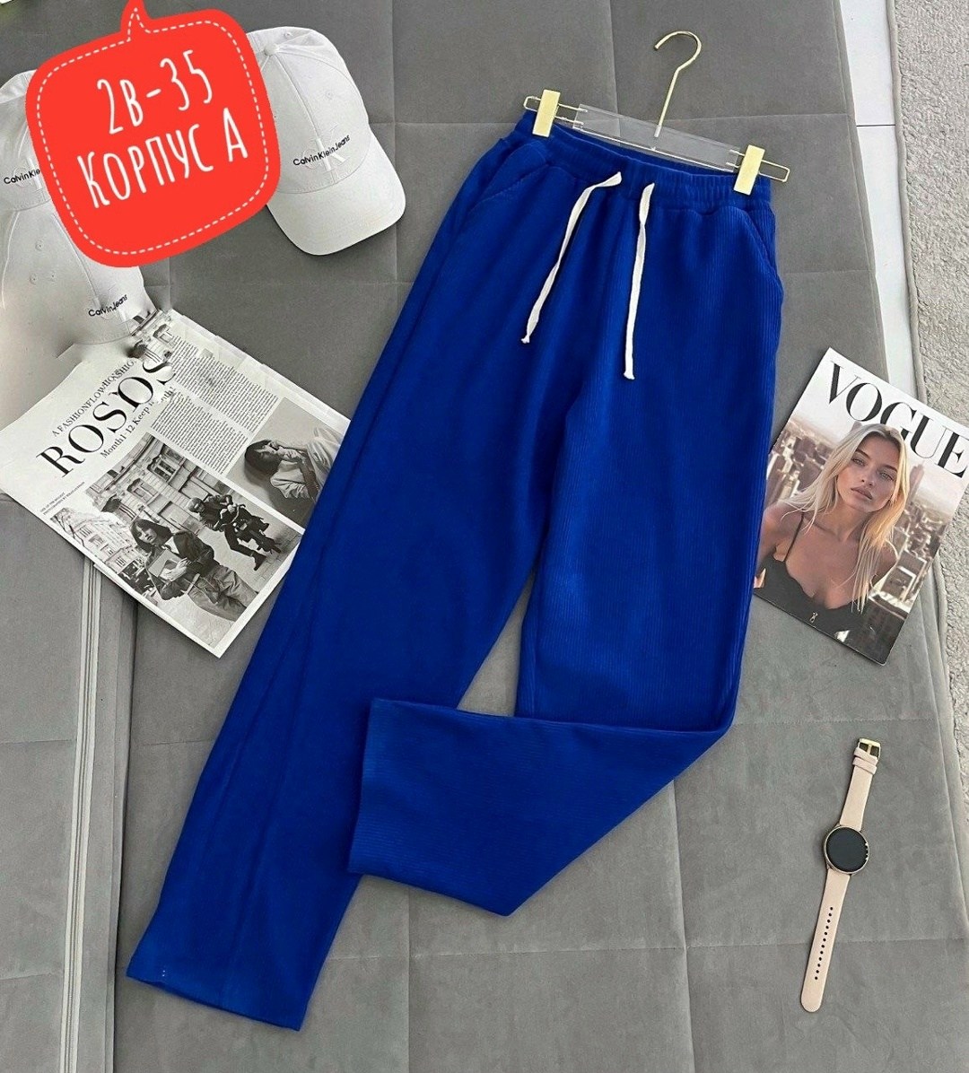 штаны женские,спортивные брюки женские,брюки женские,спортивные брюки,штаны синие