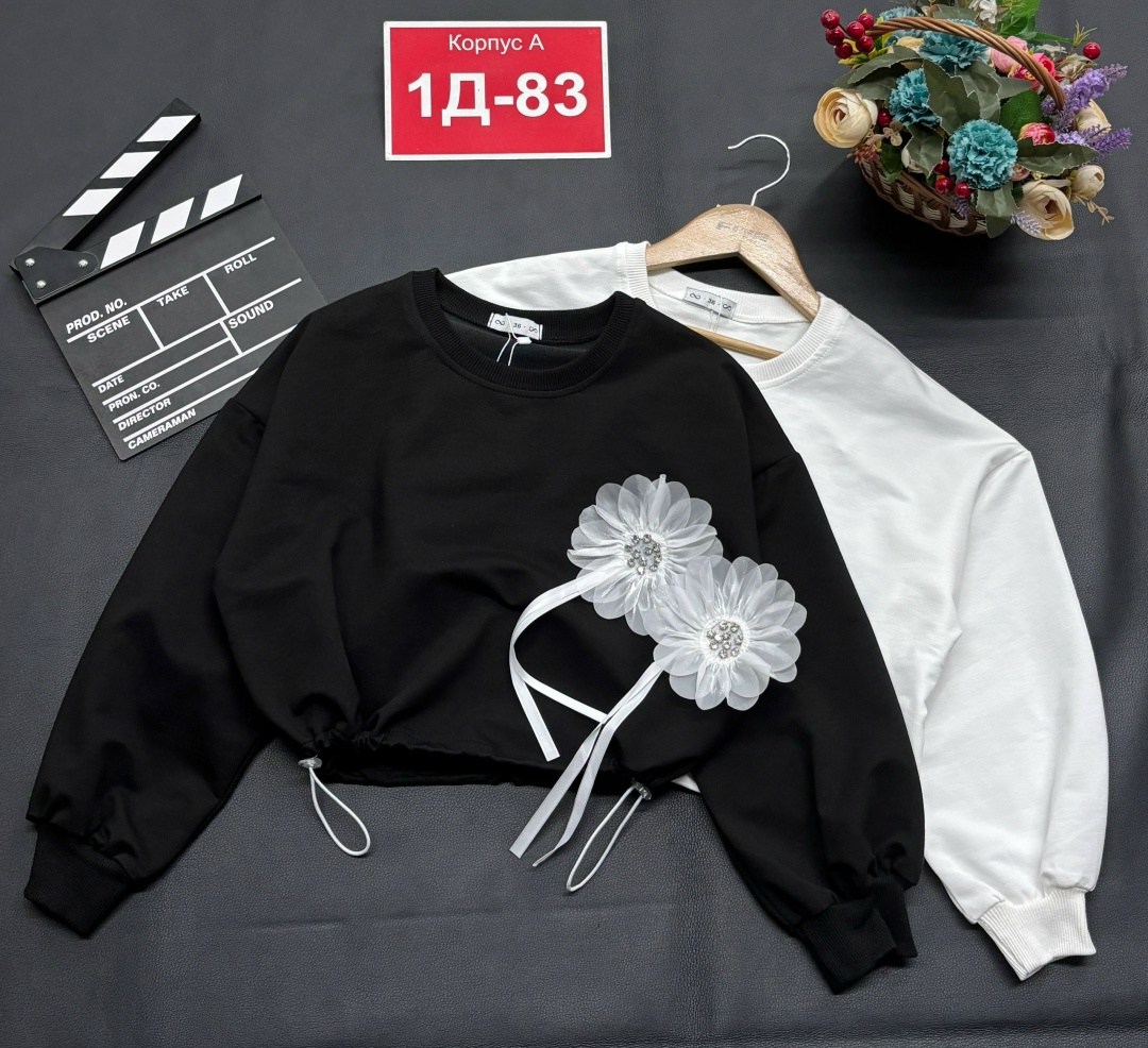 кофта для девушек,толстовка кофта,кофта для девочек,кофта свитшот для девочек,повседневный свитшот