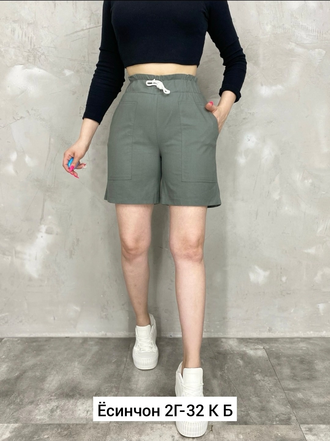 шорты женские,шорты бриджи,повседневные шорты,шорты женские повседневные,шорты удлиненные