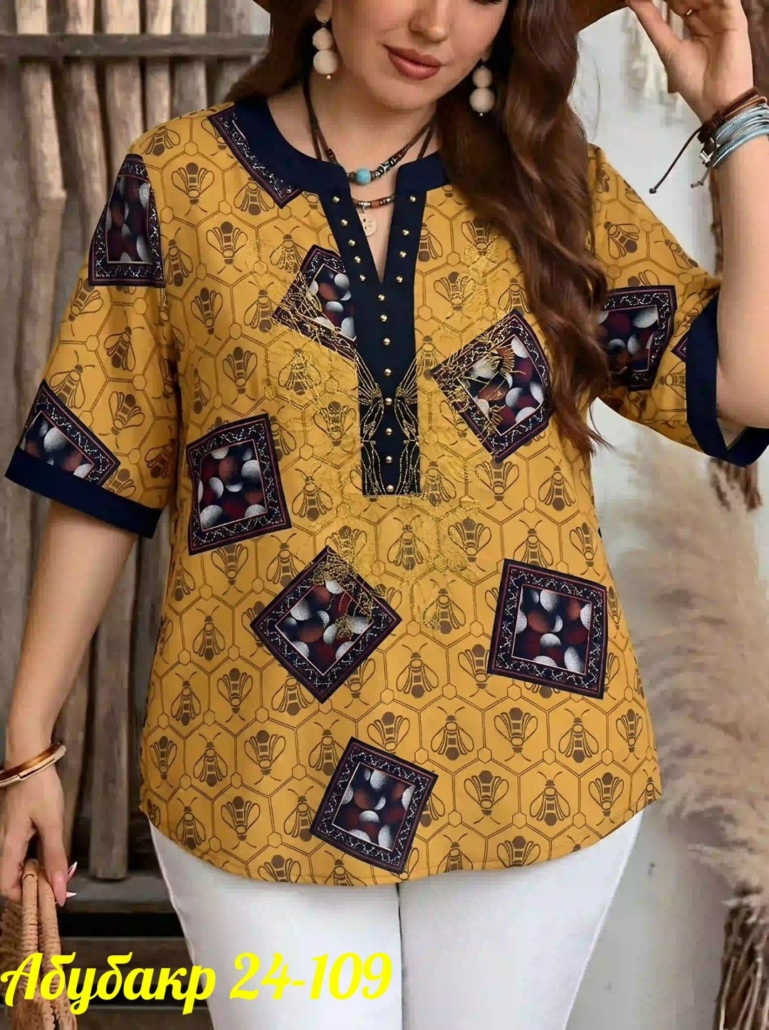 блузка женская,блузка стильная,блуза,блуза женская,блузки