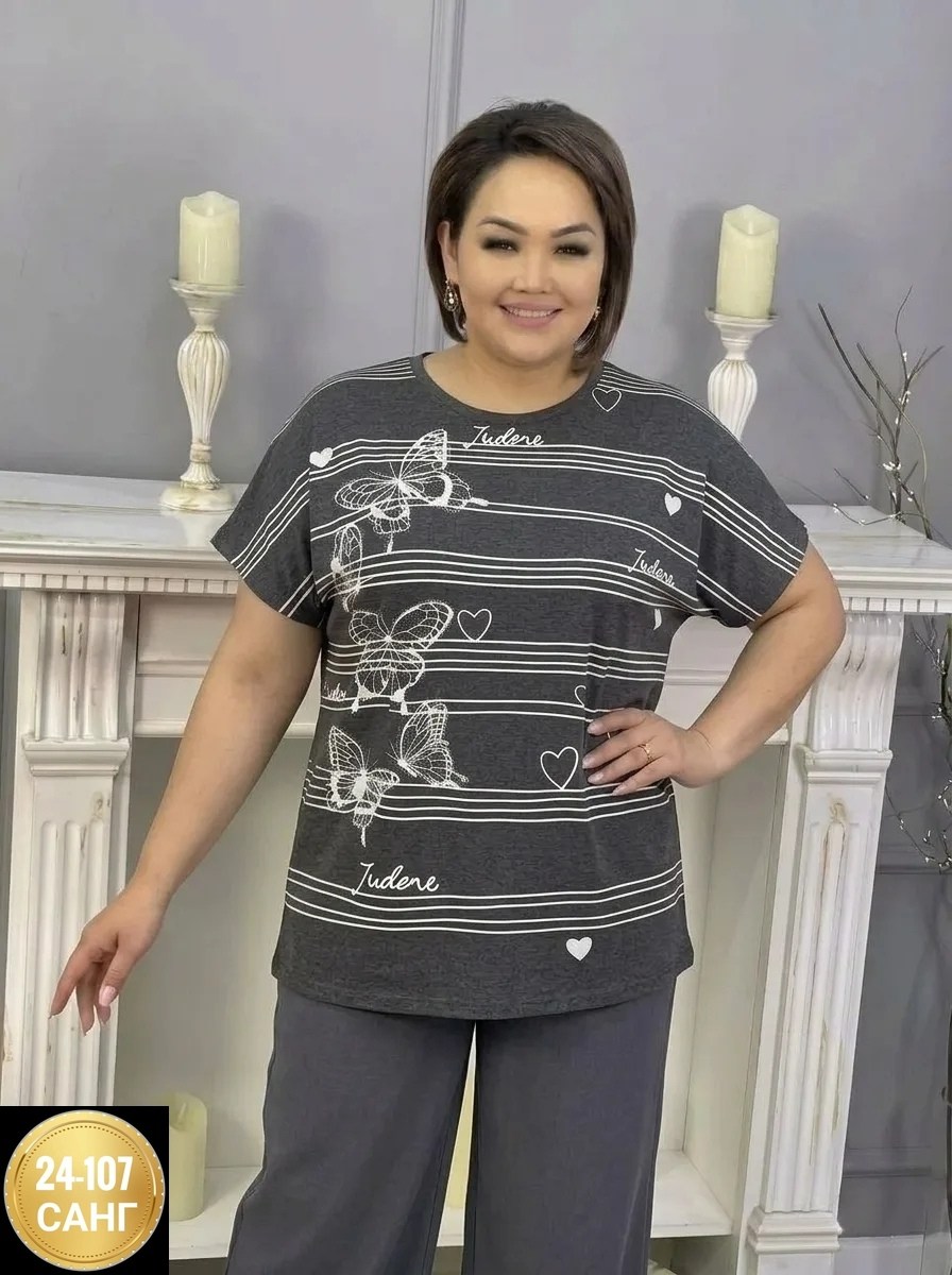 костюм женский,женские костюмы больших размеров,,туника нарядная,костюм двойка женская