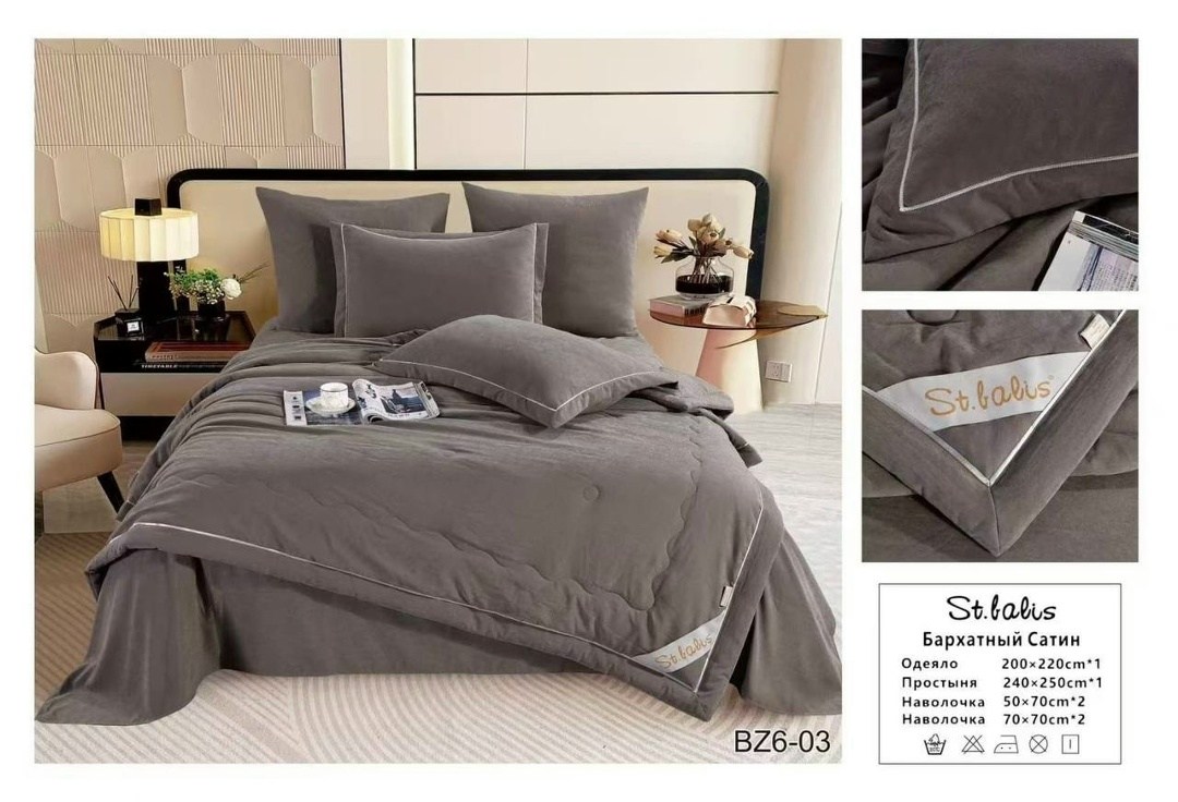 комплект постельного белья с одеялом сатин евро,постельное белье с одеялом сатин,постельное белье с одеялом комплект,постельное белье с одеялом евро сатин,комплект постельного белья евро с готовым оде