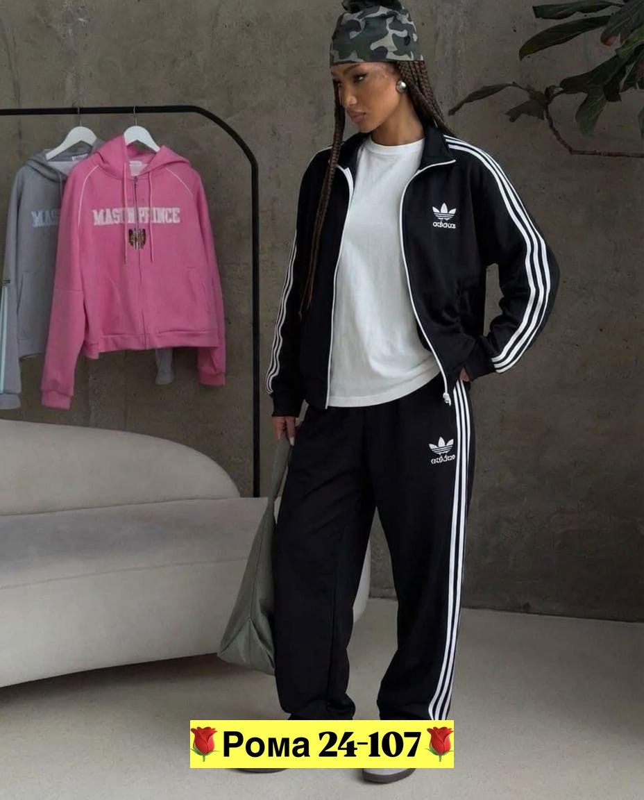 женский спортивный костюм adidas,спортивный костюм женский адидас 44 46 размер,костюм спортивный женский,костюм адидас,костюм женский