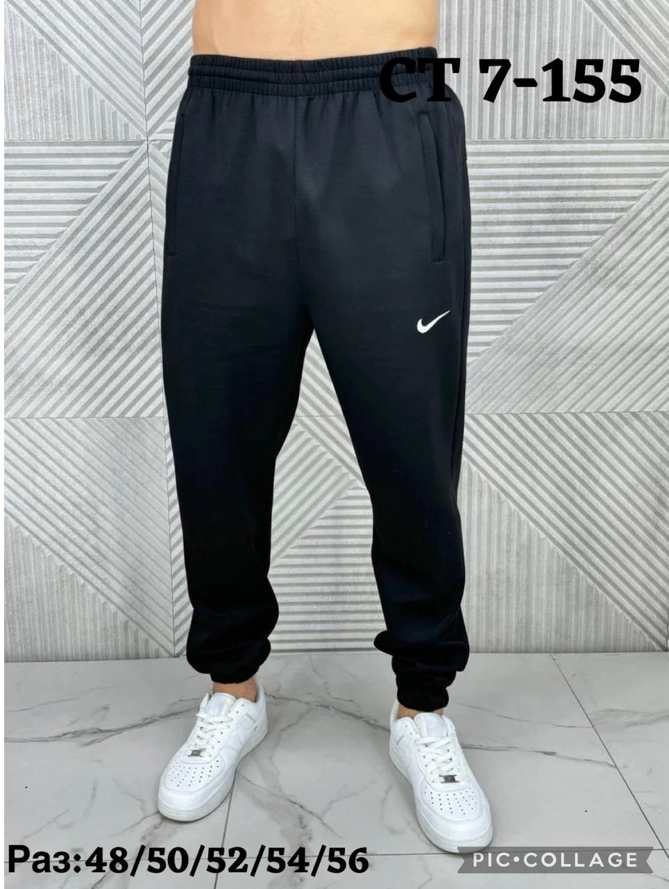 спортивные штаны джоггеры,штаны джоггеры,спортивные штаны,мужские спортивные штаны,спортивные брюки