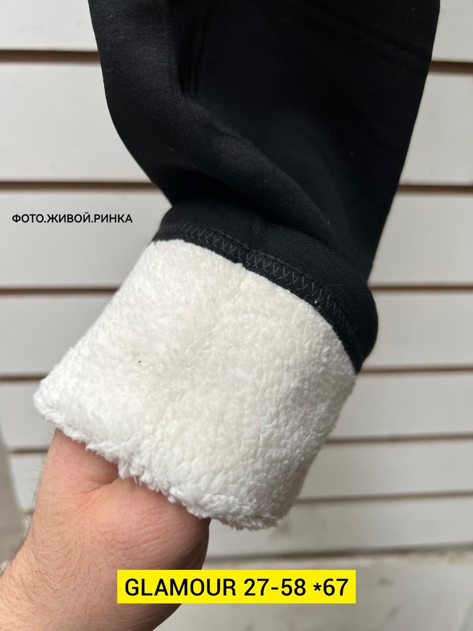 лосины теплые женские,женские легинсы,лосины утепленные женские,леггинсы теплая зимние,теплые леггинсы