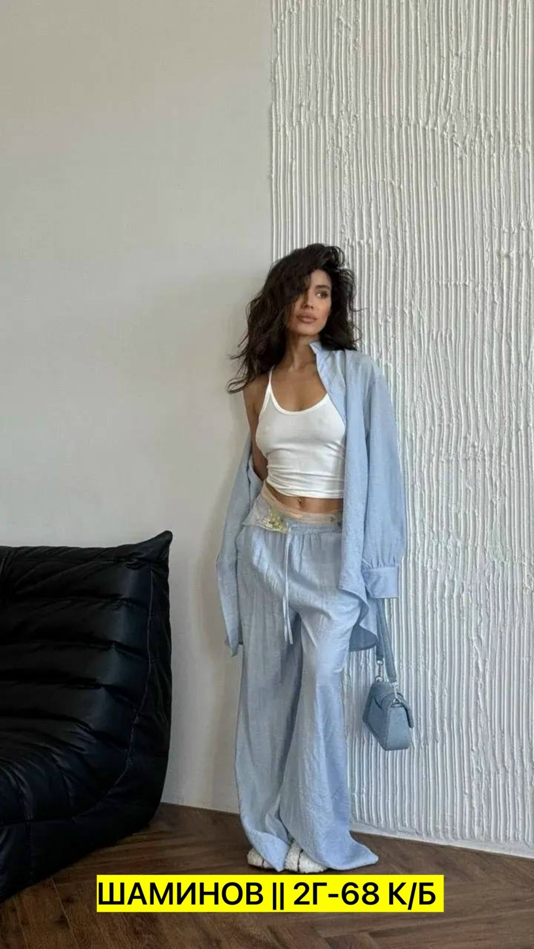 женский костюм двойка,женские костюмы,,повседневный костюм,костюм в пижамном стиле