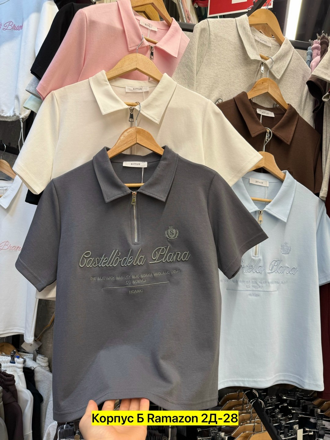 футболки мужские,мужская футболка поло,рубашка поло мужская,футболки для мужчин,