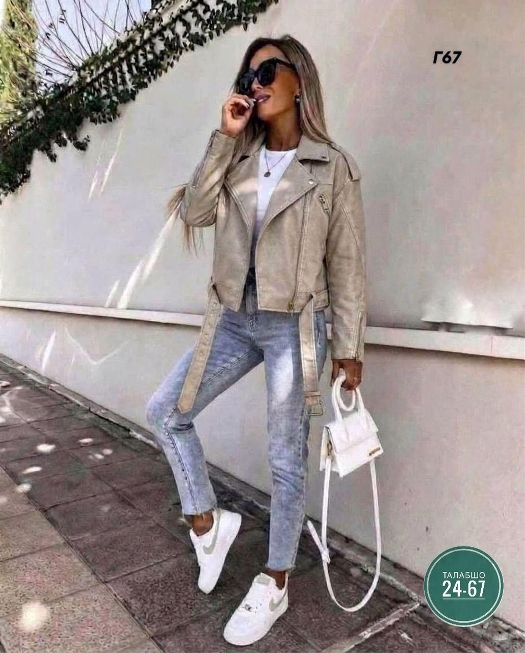 женская кожаная куртка,куртка стильная,кожаная куртка,куртка женская,косуха женская