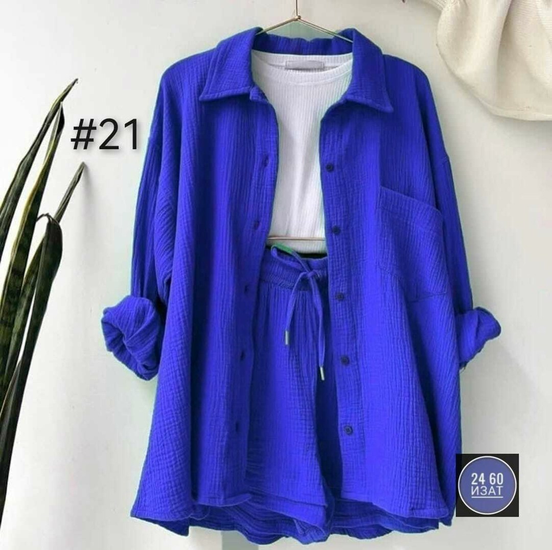 летний женский костюм,комплект одежды,,костюм женский,комплект одежды женские