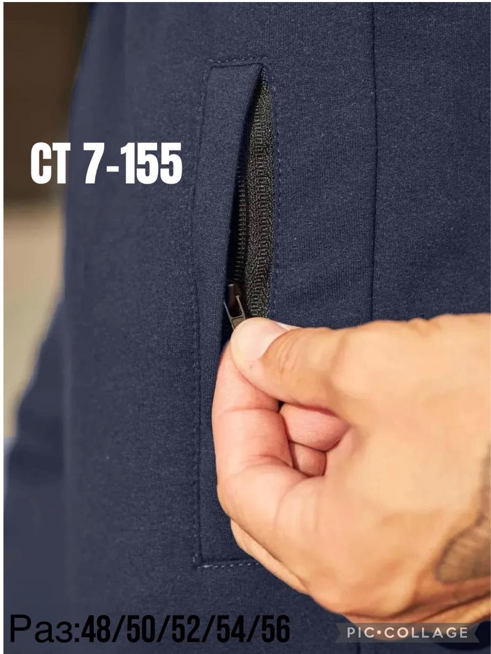 брюки спортивные мужские,спортивные штаны мужские,спортивные брюки,спортивные джоггеры,штаны спортивные