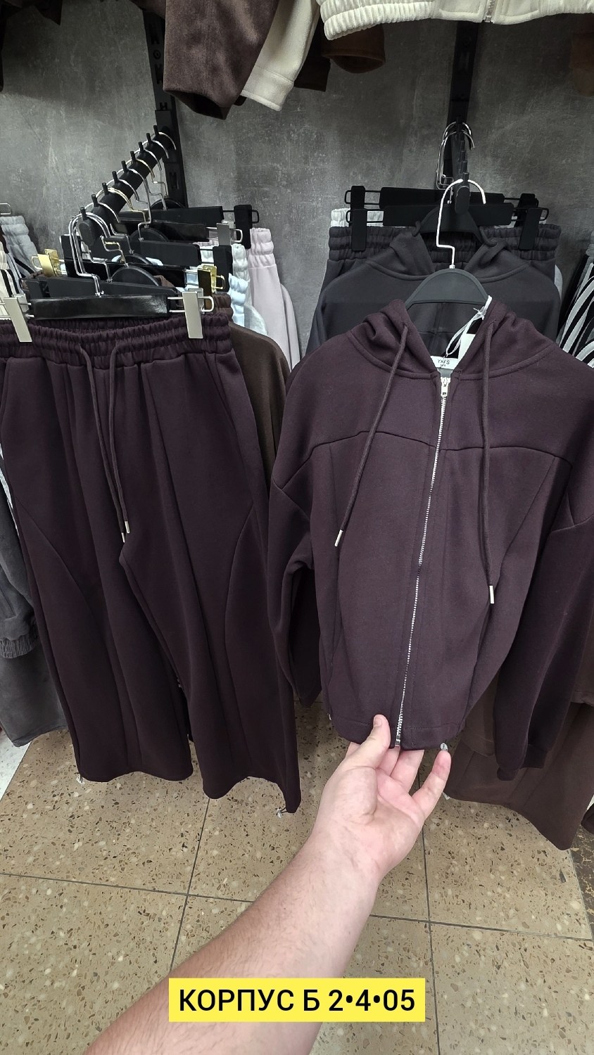 костюм женский на флисе,cпортивный костюм женский на флисе,спортивный костюм,костюм на флис,костюм спортивный женский