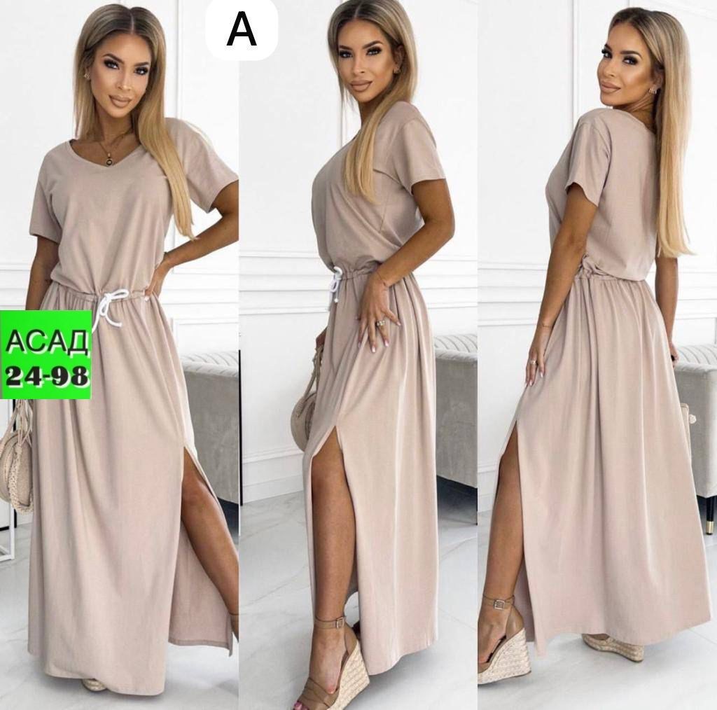 удлиненное платье,платье летнее длинное,повседневное платье длинное,женские длинные платья,платье летнее женское