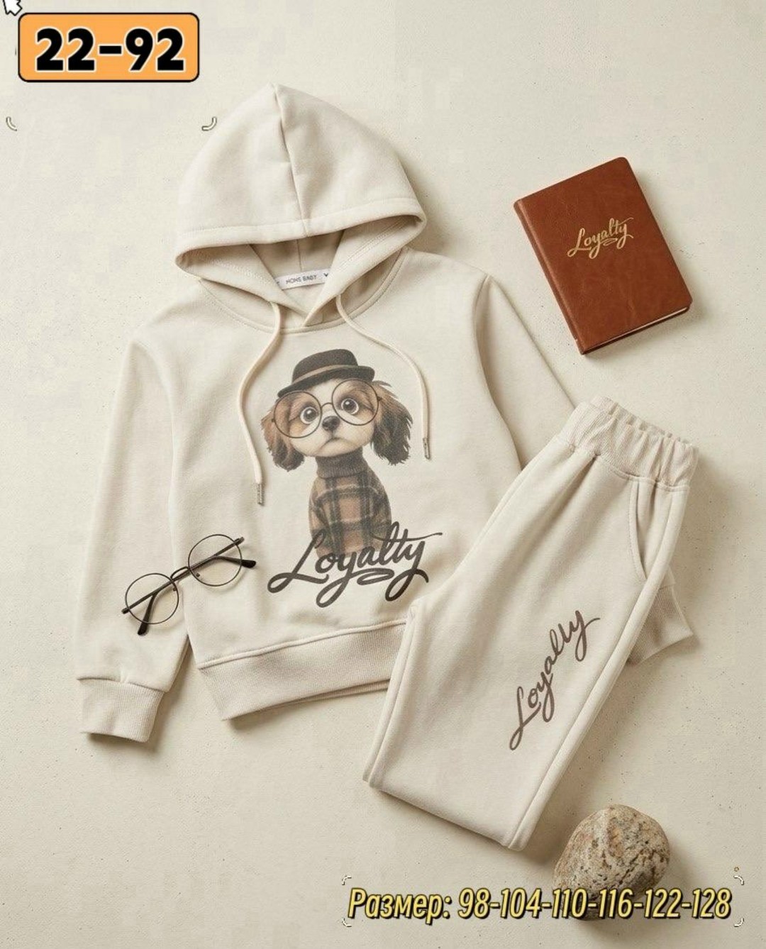 костюм детский на флисе зара,костюм на флисе,костюм спортивный для мальчика,детские костюмы,костюм детский теплый