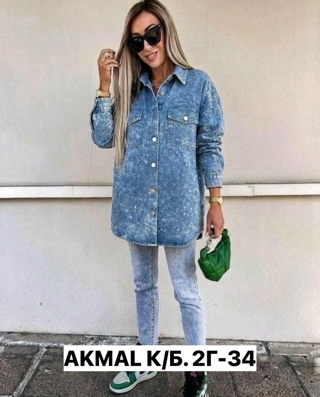 куртка женская джинсовая,джинсовая куртка,куртка женская,стильная куртка,женская куртка джинс