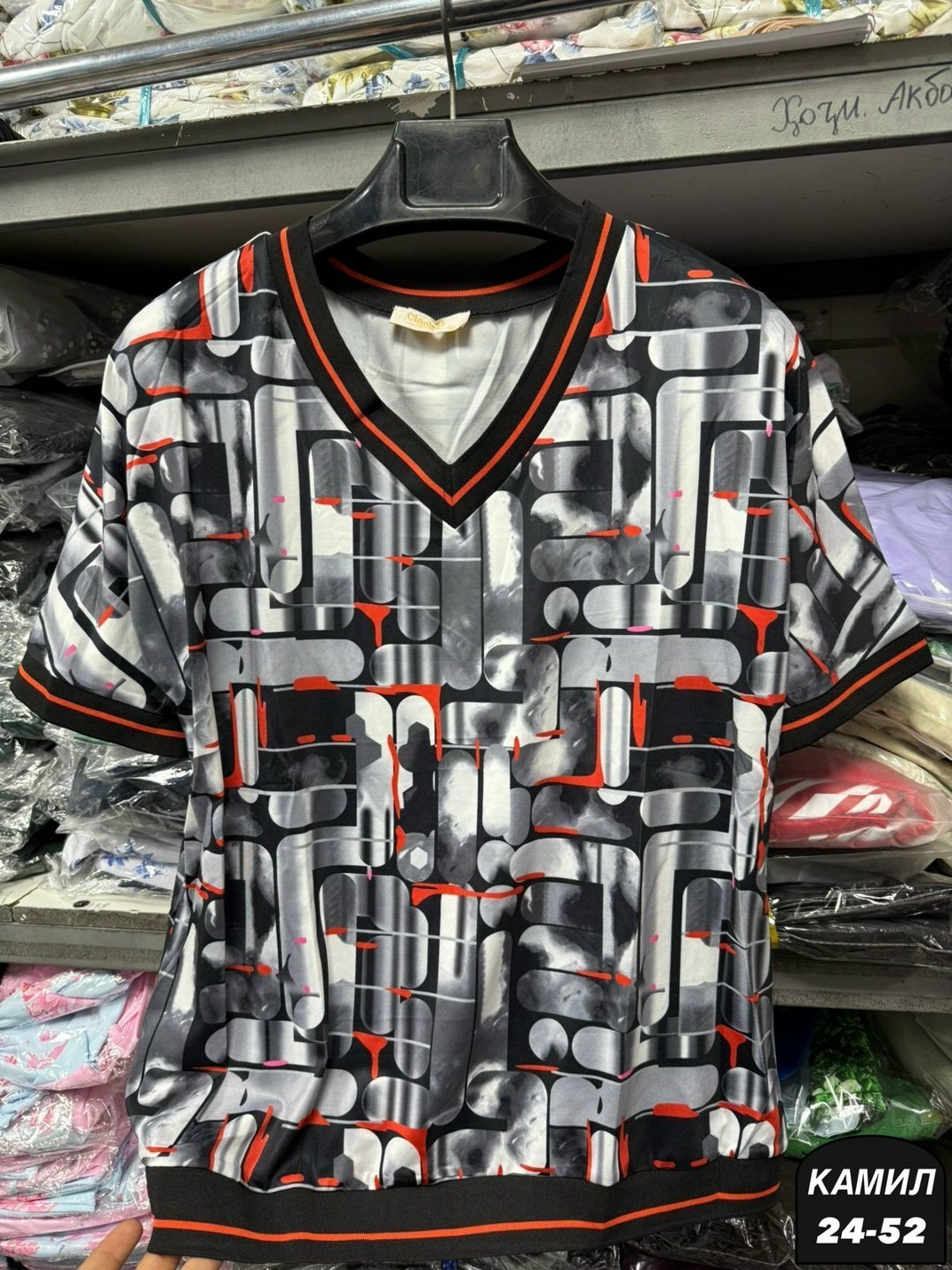 футболки мужские,модные мужские футболки,повседневная рубашка,футболки для мужчин,летние футболки