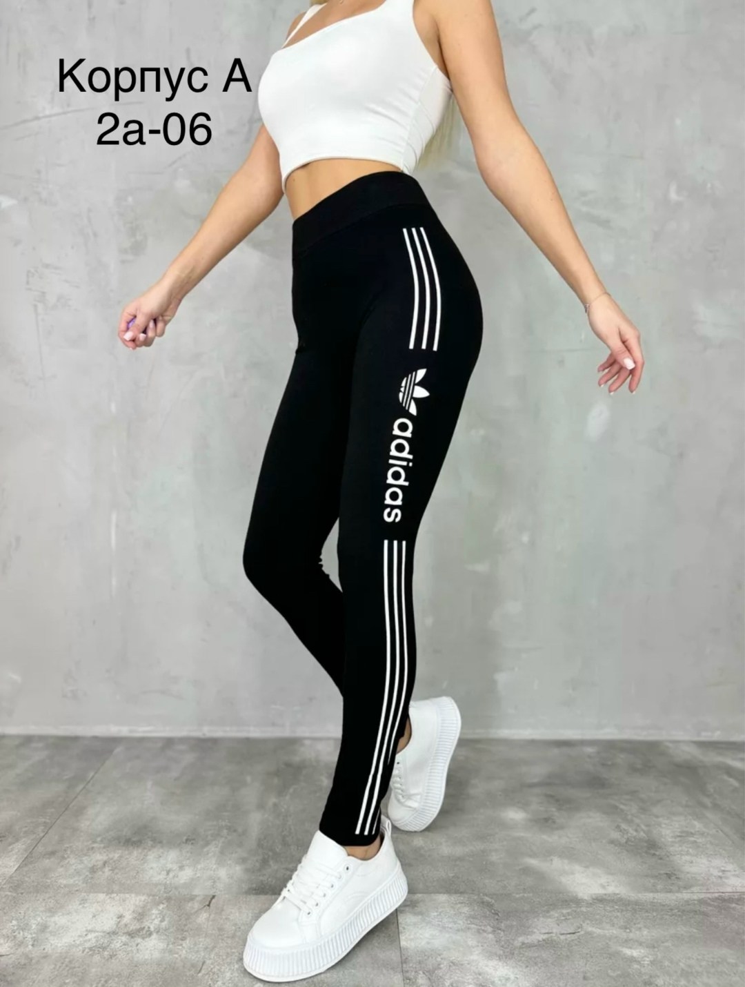 лосины спортивные,лосины женские,спортивные женские легинсы,спортивные лосины леггинсы,легинсы женские