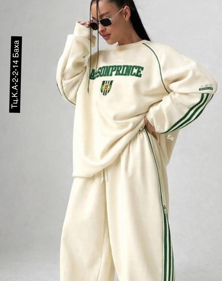 спортивный костюм женский,спортивный костюм,костюм женский на флисе,костюм спортивные женские костюмы,костюм на флисе