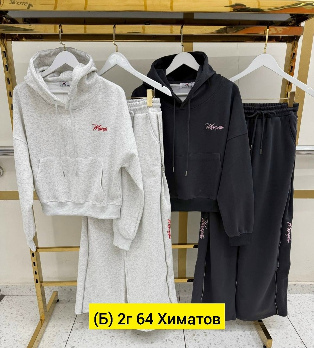 спортивный женский костюм,спортивный костюм спортивные костюмы,костюм спортивные женские костюмы,костюм двойка женский,костюм двойка на флисе