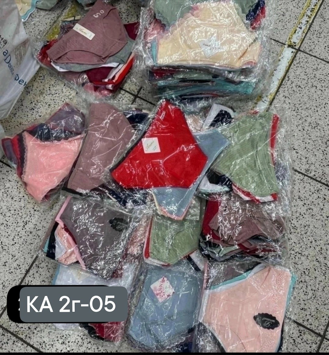 оптом,пакеты ,одежда оптом,текстиль,одежда пакетом