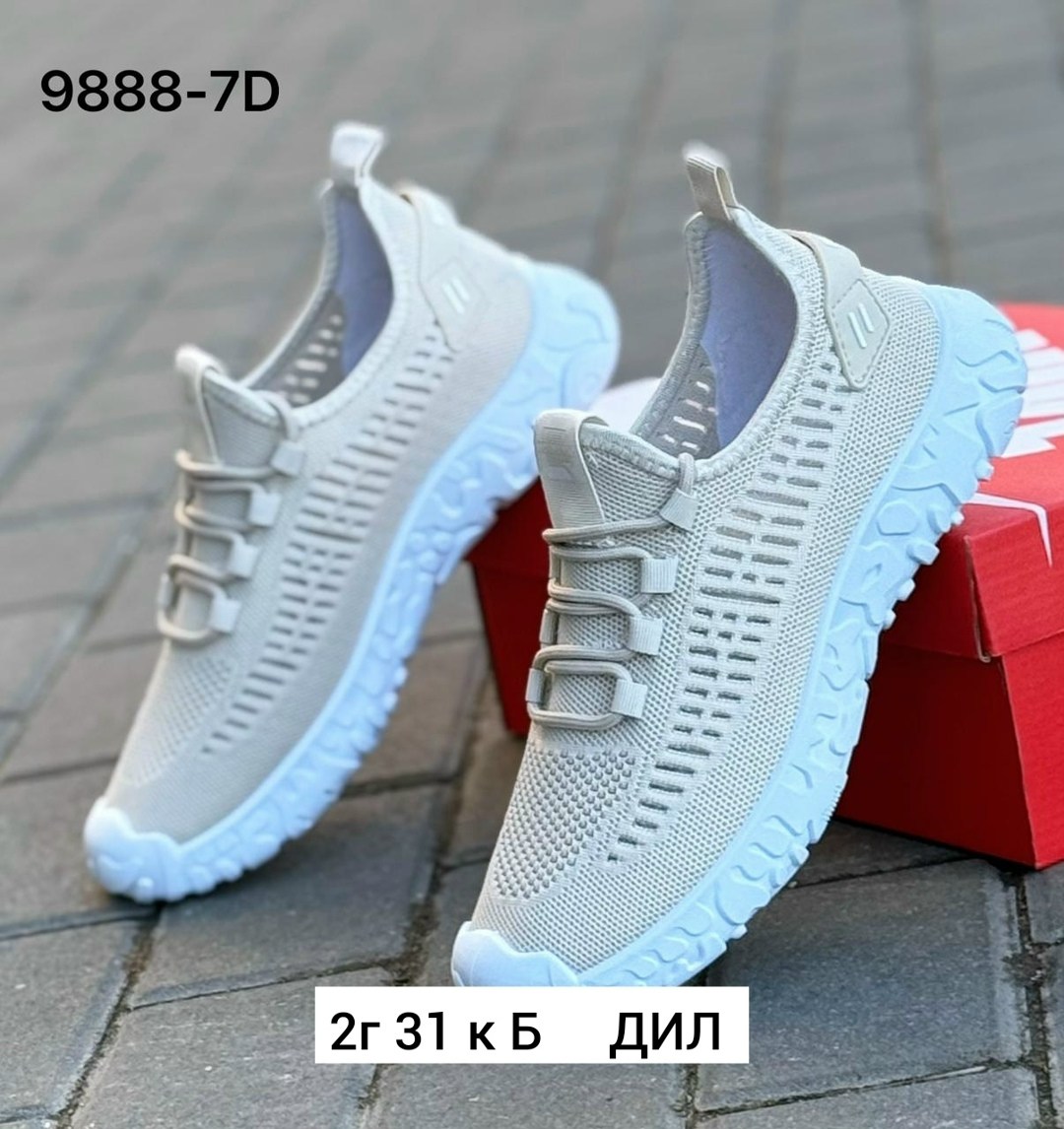 кроссовки,женские кроссовки,кроссовка,мужская  кроссовки,кроссовки модные