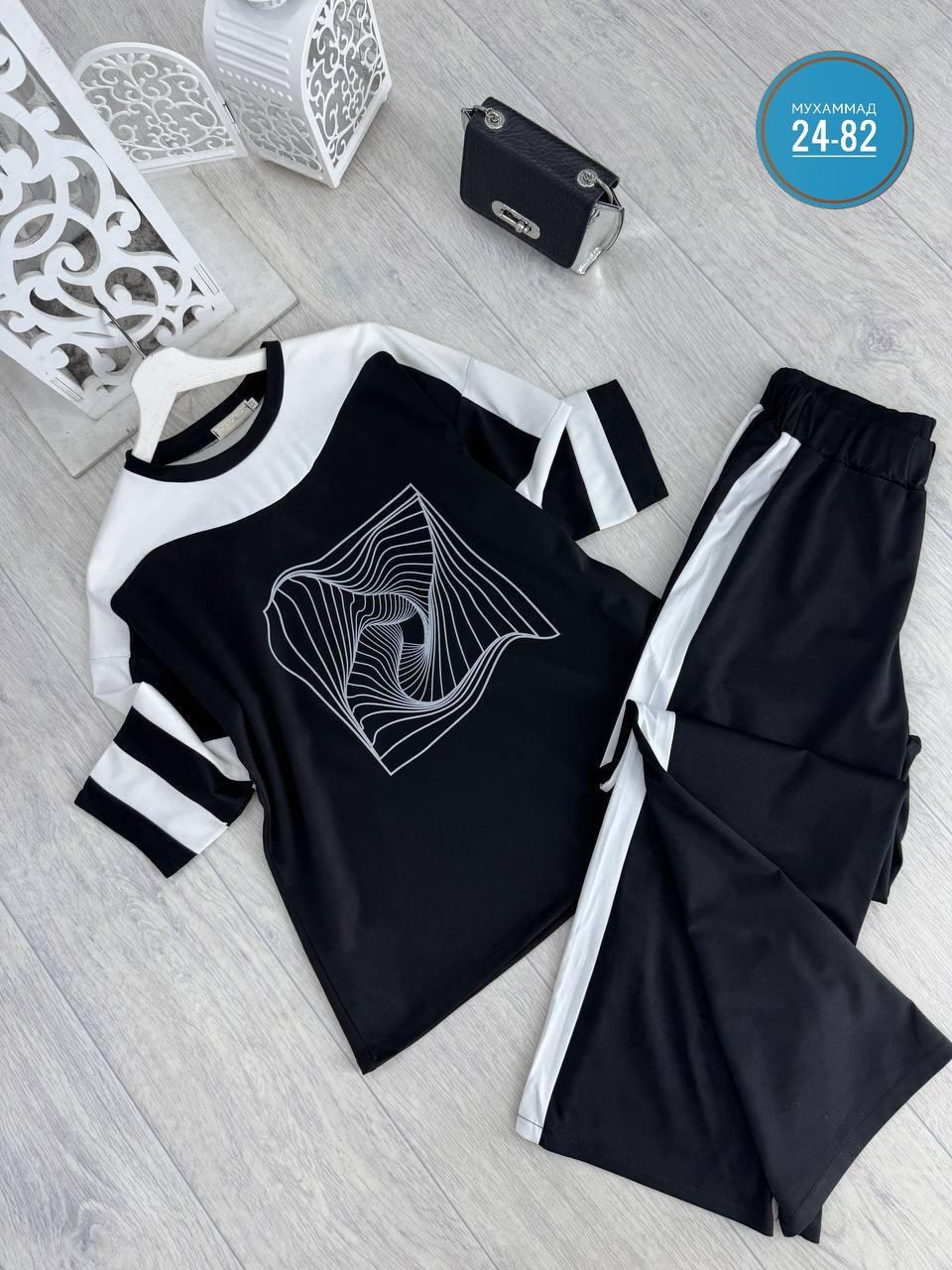 костюм трикотажный женский,спорт шик костюмы женские,трикотажные костюмы,женский костюм,спортивные костюмы женские