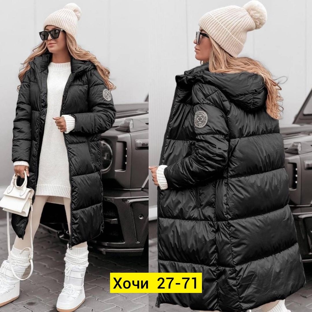 куртка длинная зимняя женская,куртка зимняя женская,пуховик зимний женский,стильные пуховики,удлиненная куртка