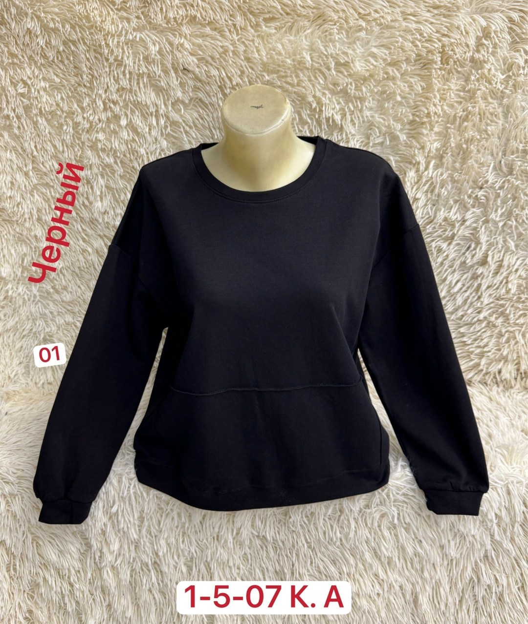 женская кофта,свитшот женская,кофта хлопок,кофта толстовка,толстовка женская